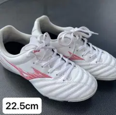 Mizuno Morelia Neo 3 SELECT Jr AS 22.5cm