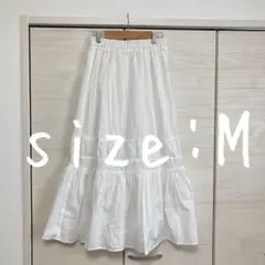 ロング　フリル　スカート　白　ホワイト　M コットン　春　夏　シンプル　Aライン