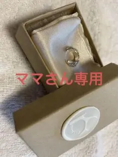 pluie グレイシャー イヤーカフ