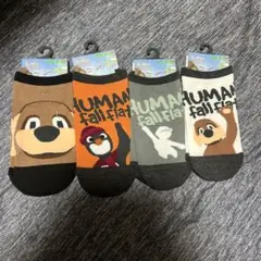 本日限定値下　ヒューマンフォールフラット　くつ下　4足