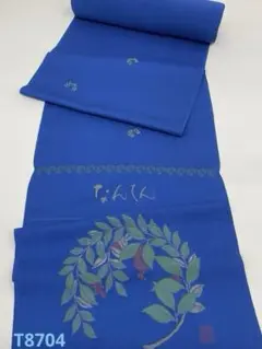 Item thumbnail for item 07e179d1-51bf-4f46-8790-70c2db939d41