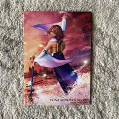 ファイナルファンタジー　アートミュージアム　魂を送るユウナ　461