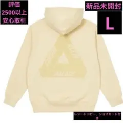 PALACE × Calvin Klein CK1 Palace フーディー