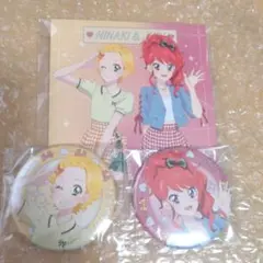 Item thumbnail for item ccf06180-8d2a-4df7-8729-4c4b09a84012