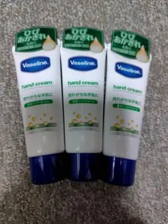 Item thumbnail for item 685fecf6-f853-4230-a055-0708e62f6cbe