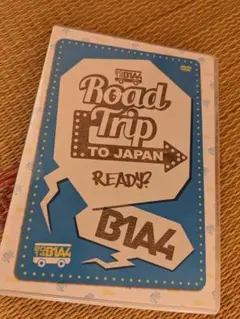 B1A4/B1A4 Road Trip to Japan-Ready?〈2枚組〉 B1A4 Road Trip to Japan-Ready? - YouTube