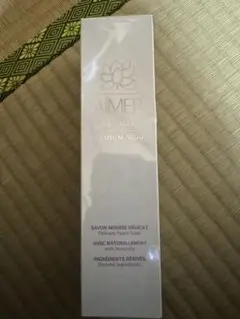 Item thumbnail for item 65bfc0c4-ddcc-4618-848c-31d3bafc8378