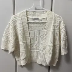 Item thumbnail for item afa93078-b7bd-4774-8fa4-60fefc4b76c1