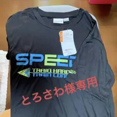 SPEED ラッシュガード 半袖