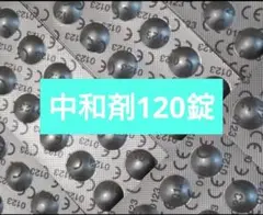 Item thumbnail for item 4270b39b-bd52-4f25-8161-c8224df8aea3