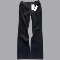 Rare 00s NOS Blue-brown flared pants