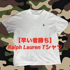 ✨️【1点限り】✨️Ralph Lauren Tシャツ