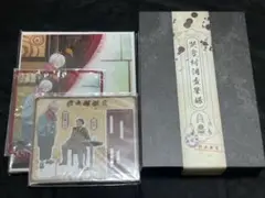 Item thumbnail for item 7e9557da-6fd8-4040-9b6f-59ce9a1fb9cd