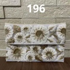 ポケットティッシュケース☆ベージュ