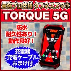 Item thumbnail for item f3ee39a2-4183-4269-8385-2a7a33edfe48