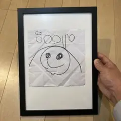 子供の絵