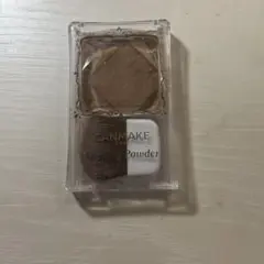 Item thumbnail for item 4292cd6e-d073-4f78-a9ca-7e9b827c7215