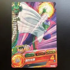 Item thumbnail for item 8ed89238-8bfc-4b7b-8f0d-464983981dee