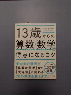 Item thumbnail for item 7cc7815a-9646-464c-95ac-99e288d2f844