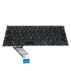 VersaPro キーボード NSK-230PQ VC-6 VC-7 訳あり