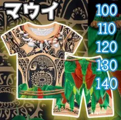 Item thumbnail for item 35039afd-af78-4894-807e-ddfb4f102dfc