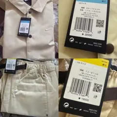 【新品未着用】ナイキセットアップ【送料込】
