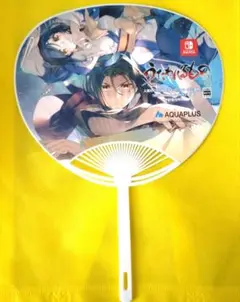 うたわれるもの うちわ 東京ゲームショウ TGS 2024 団扇