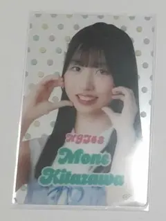 NGT48☆北澤百音☆クリアカードヨリ☆2025年8月ver.