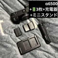 SONY ILCE−6500 a6500 α6500