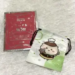 Item thumbnail for item 8a929ac5-ed14-4a6c-9acf-9de29101daf6