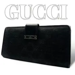 Item thumbnail for item bcb57fd2-510e-4707-a562-59abebf85c86