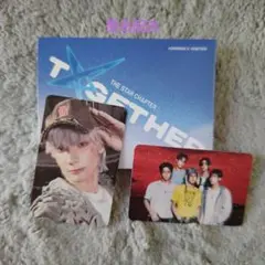 TXT TOGETHER　 weverse Ver.B　 ヒュニンカイ