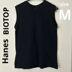 Hanes BIOTOPブラック ノースリーブ Tシャツ M