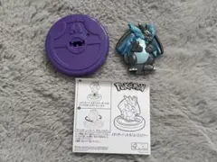 マクドナルド　ハッピーセット　ポケモン　メガリザードンXのくるくるスピナー