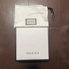 GUCCI 空箱　保存袋