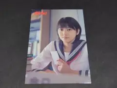 Item thumbnail for item b01f18ab-8866-4ead-9064-10682f7e1f98