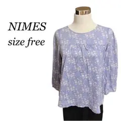 NIMES トップス 花柄 7分袖 ブラウス コットン 青系