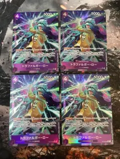 ワンピースカード ロー SR パラレル 4枚 プレミアムブースター