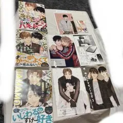 続!俺たちナマモノ?です 1-3 腰オラつばめ　アニメイト特典