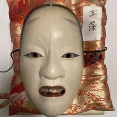 Item thumbnail for item 75ab7bff-d09f-4dc9-9749-c33989d1b1f3