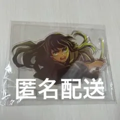 Item thumbnail for item 30d54365-7ab6-4064-a28d-d4505f512b4e