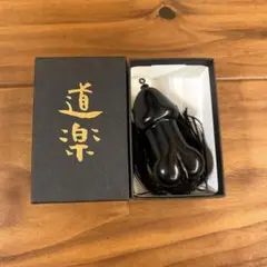 m63482725595_1.jpg?1730978048