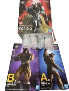 Item thumbnail for item a310ddbb-b32a-4187-b2e6-7cf60187bbad