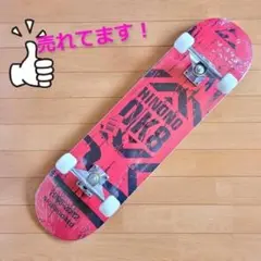 ✨大人気✨スケートボード 31インチ ABEC7ベアリング OK8 レッド