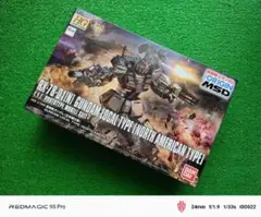 Item thumbnail for item 2962fc5a-5729-4b43-9695-419d3b57a554