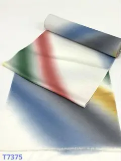 Item thumbnail for item 811be18c-572d-41f1-a52f-2a1e44ecfcf8