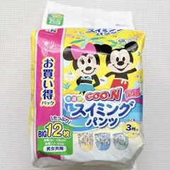 グーン 水遊び用 スイミング パンツ ビッグ ディズニー デザイン 12枚 ②