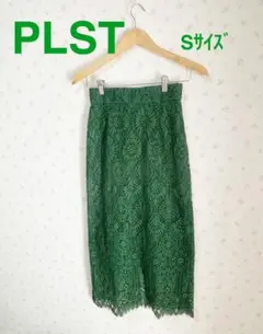 PLST グリーン レース タイトスカート Sサイズ