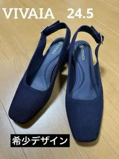 VIVAA ネイビー スリングバックサンダル