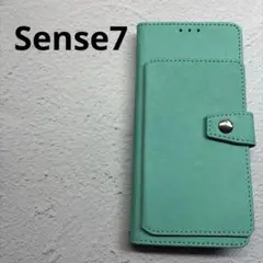 Sense7 手帳型ケース　グリーン